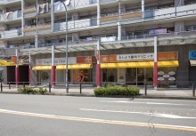 集患.com  看板・販促広告など複合的なマーケティング戦略で歯科医院の集患をお手伝いします。-b96