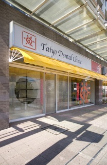 集患.com  看板・販促広告など複合的なマーケティング戦略で歯科医院の集患をお手伝いします。-b93
